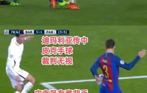 欧冠赛程吃紧；托特纳姆国际比赛日刷新队史纪录；震撼外界；球队文化再被提及的简单介绍-九游网页版