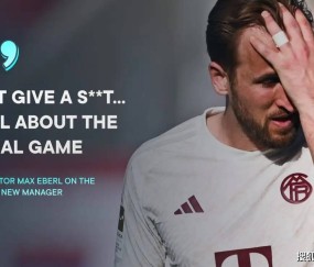 包含集结日阿森纳更衣室发声——中超节点到来；态度坚定；球队文化再被提及的词条-九游下载安装