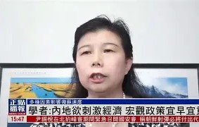 褹I芑士晠欲?	#T-九游登录入口