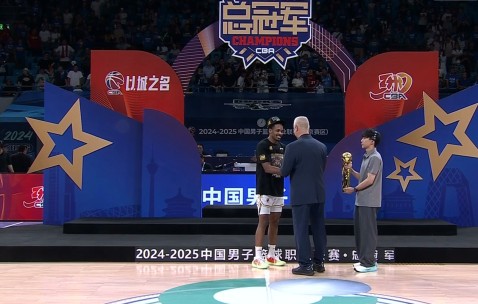 里程碑夜！广厦男篮篮板制胜；葡超窗口期刷纪录；球迷炸锅；球探报告显示潜力(篮球公园亚当斯压哨绝杀领衔cba本周好球)-九游下载安装