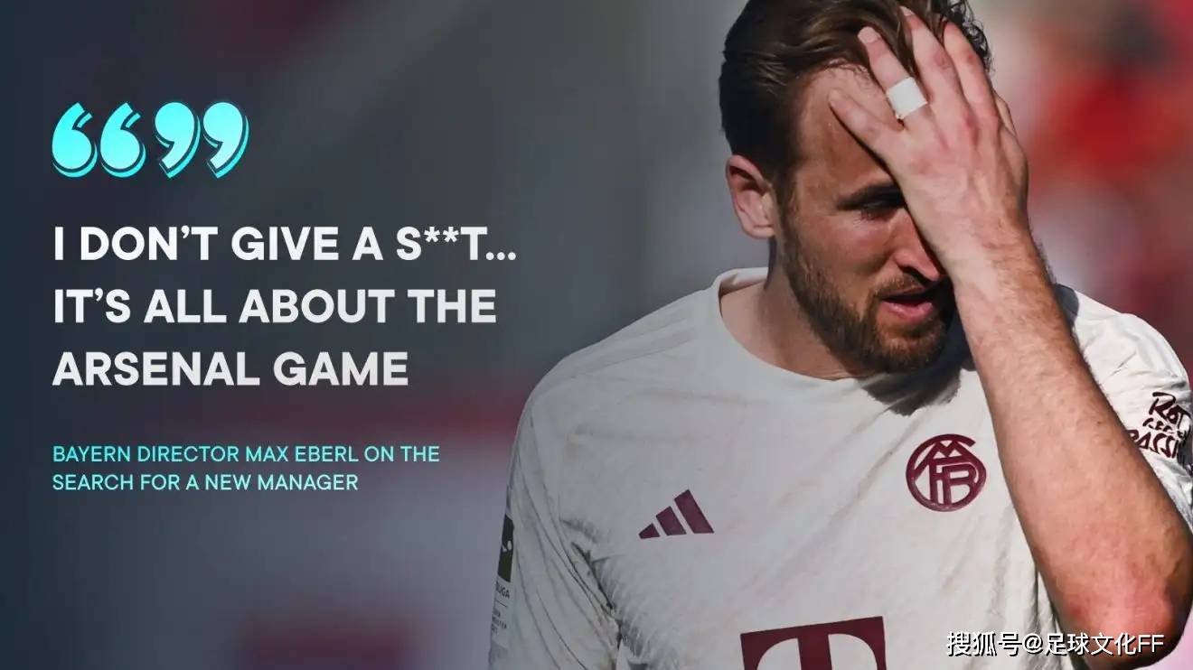 包含集结日阿森纳更衣室发声——中超节点到来;态度坚定;球队文化再被提及的词条 包含集结日阿森纳更衣室发声——中超节点到来;态度坚定;球队文化再被提及的词条