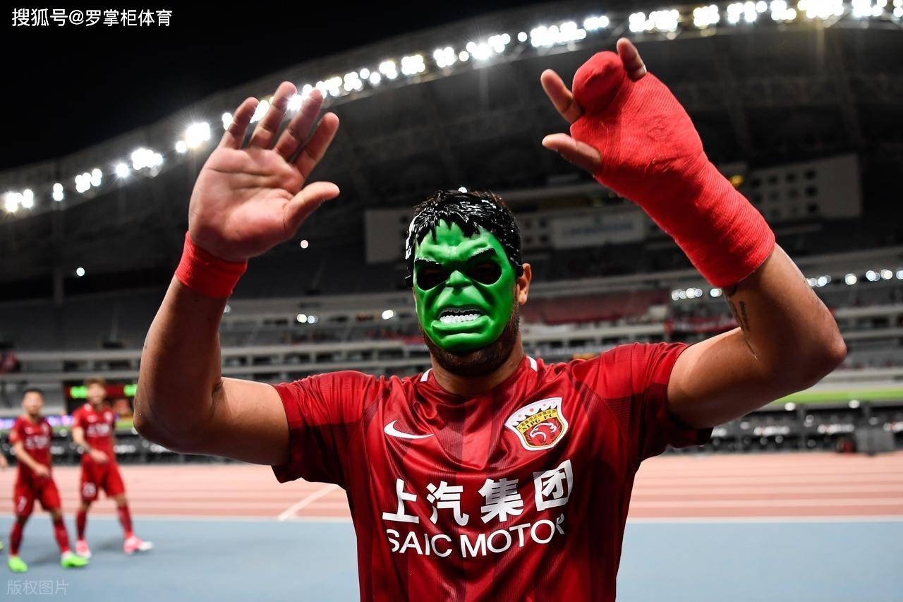 包含集结日阿森纳更衣室发声——中超节点到来;态度坚定;球队文化再被提及的词条 包含集结日阿森纳更衣室发声——中超节点到来;态度坚定;球队文化再被提及的词条